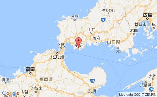 宇部