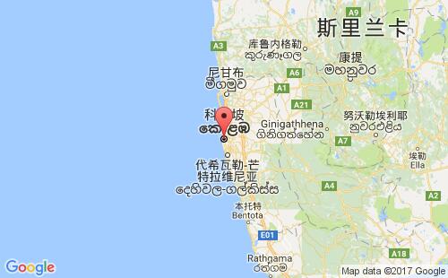 科伦坡